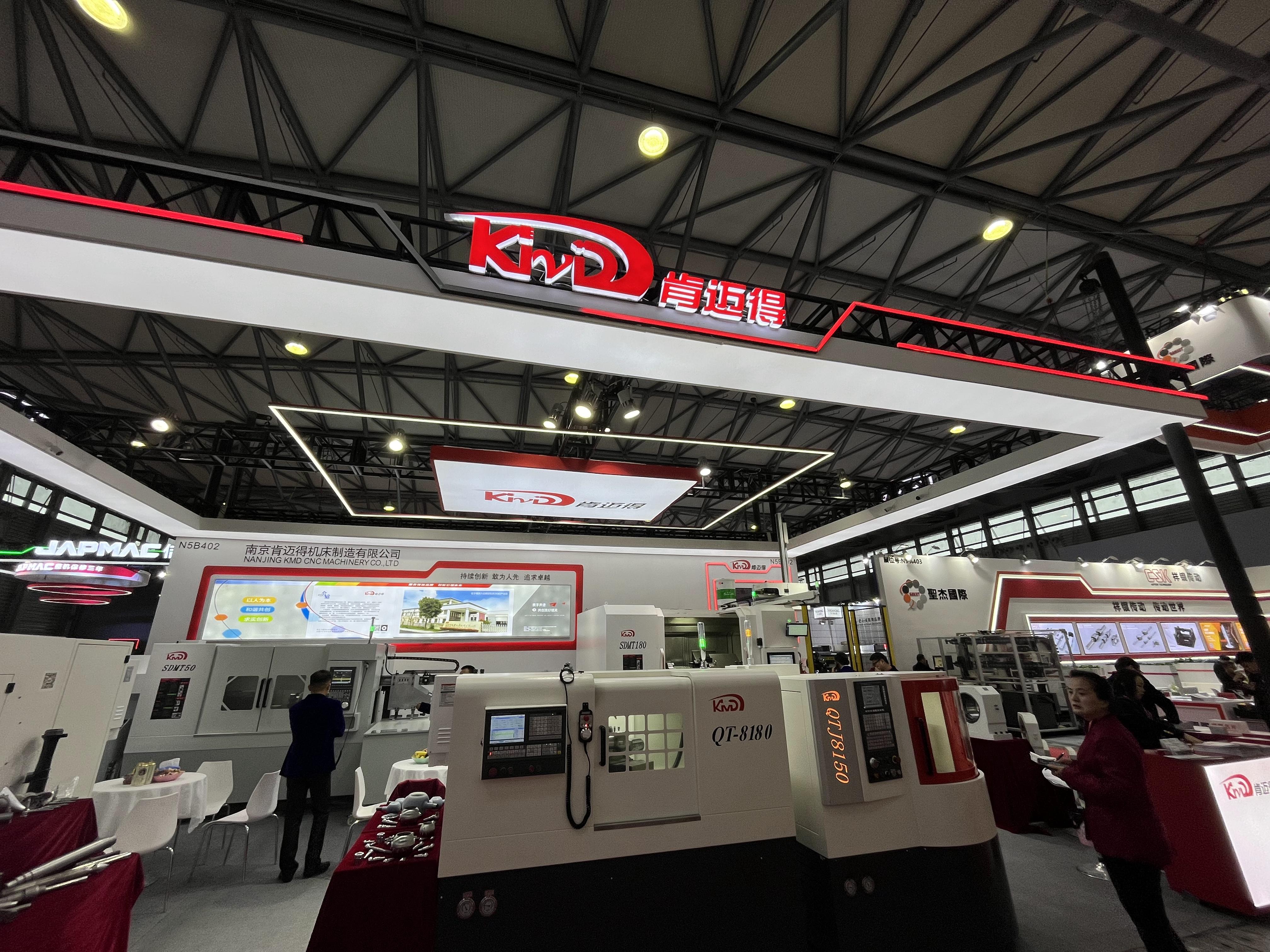 CCMT2024 | 肯邁得(de)新工藝(yi)讓效率(lü)倍增